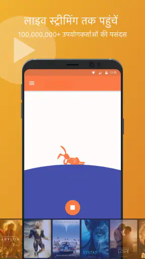 Turbo VPN - Secure VPN Proxy screenshot