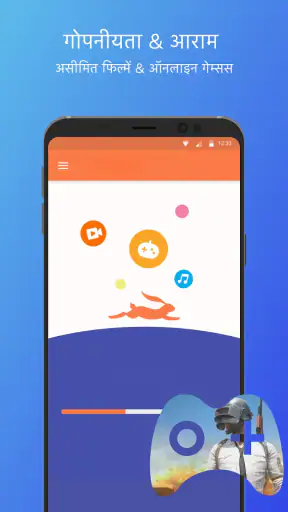 Turbo VPN - Secure VPN Proxy screenshot