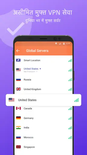 Turbo VPN - Secure VPN Proxy screenshot