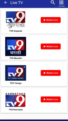 TV9 Gujarati screenshot