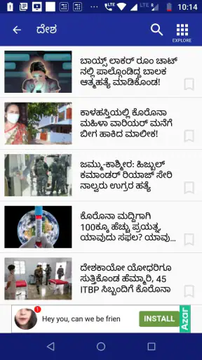 TV9  Kannada screenshot
