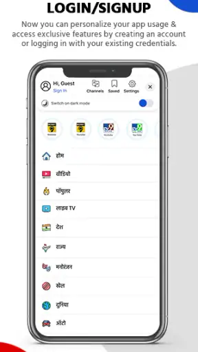 TV9 News App: LIVE TV & News screenshot