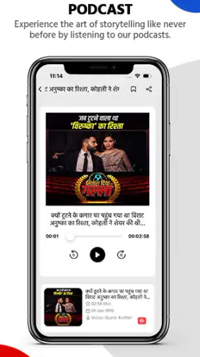 TV9 News App: LIVE TV & News screenshot