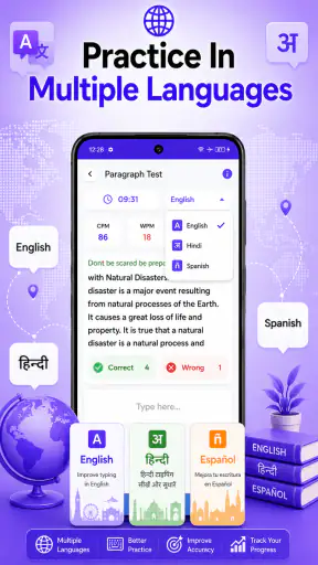 Typing Tester : Typing Speed screenshot