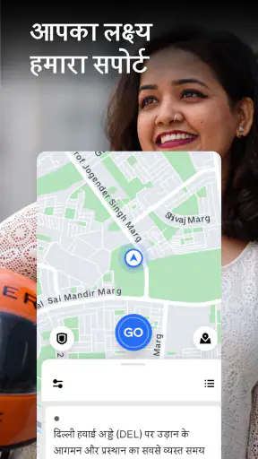 Uber वाहन चालक screenshot