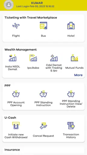 UCO mBanking Plus screenshot