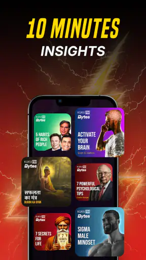Udaan: Audiobooks & Podcasts screenshot
