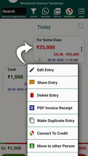 Udhar Khata Book Credit Debit screenshot