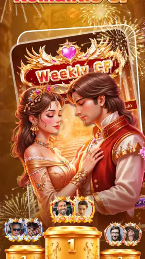 UME - ग्रुप वॉयस चैट रूम screenshot