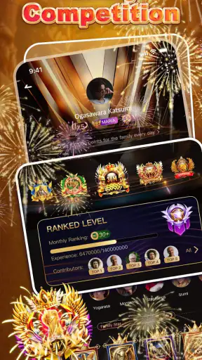 UME - ग्रुप वॉयस चैट रूम screenshot