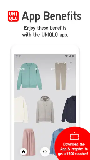 UNIQLO IN screenshot