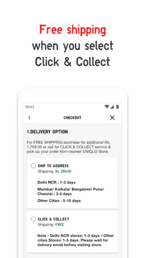 UNIQLO IN screenshot