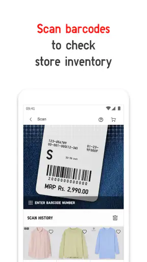 UNIQLO IN screenshot