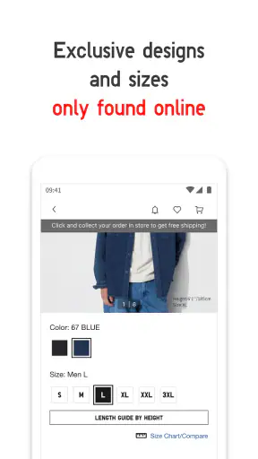 UNIQLO IN screenshot