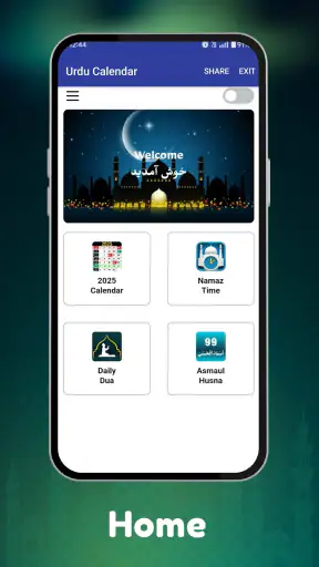 Urdu Calendar 2025 screenshot
