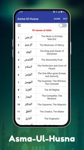 Urdu Calendar 2025 screenshot