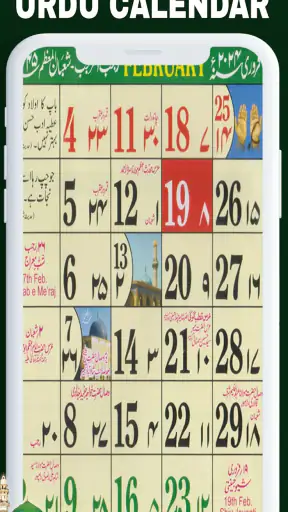 Urdu Calendar 2025 Islamic screenshot