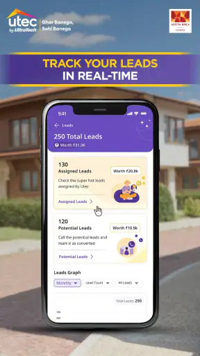 Utec Home Building Partner App screenshot