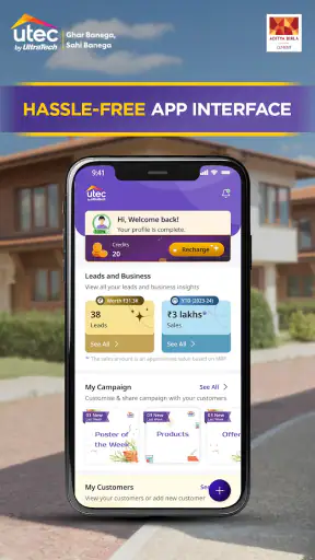 Utec Home Building Partner App screenshot