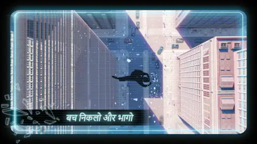 Vector Classic screenshot