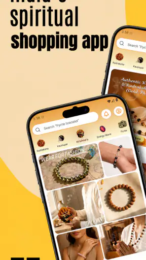Vedic Shop screenshot