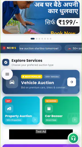 Vehicle Duniya screenshot