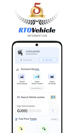 Vehicle Information App screenshot