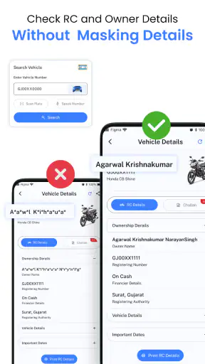Vehicle Information App screenshot