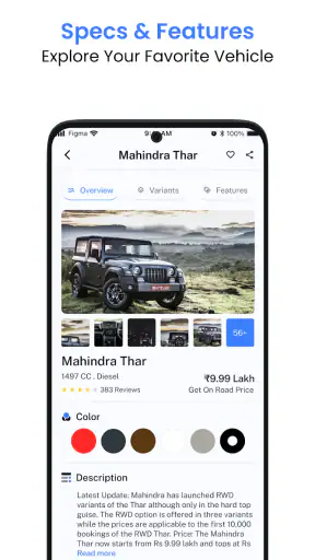 Vehicle Information App screenshot