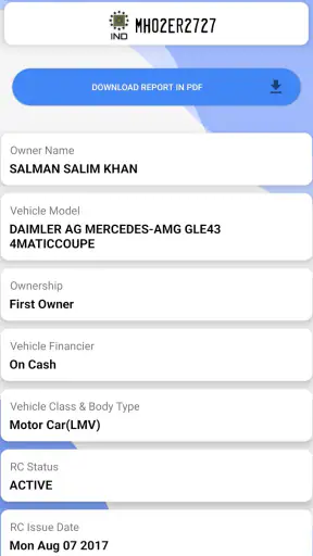 Vehicle Owner Information App screenshot