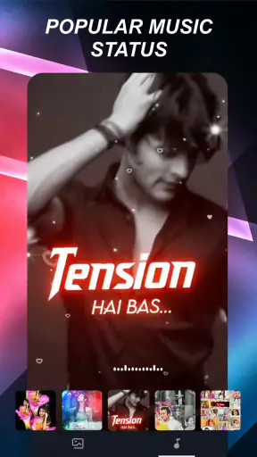 Video Banane Wala Apps - mAst screenshot
