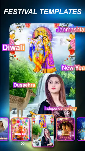 Video Banane Wala Apps - mAst screenshot