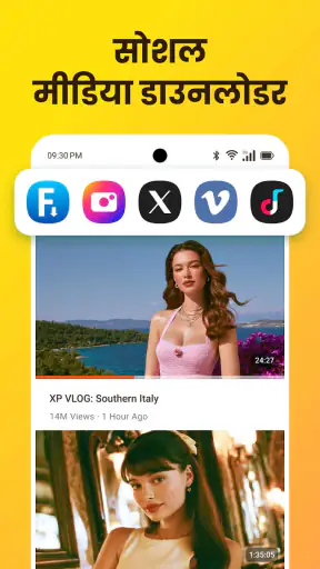 Video downloader, download app screenshot