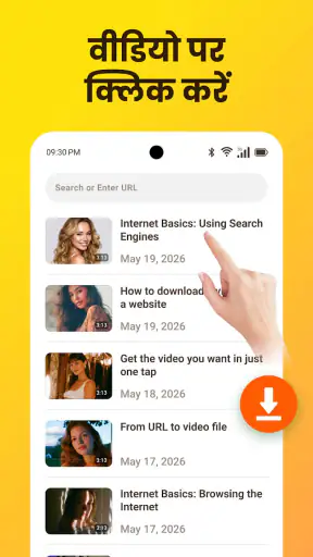 Video downloader, download app screenshot