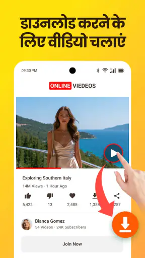 Video downloader, download app screenshot