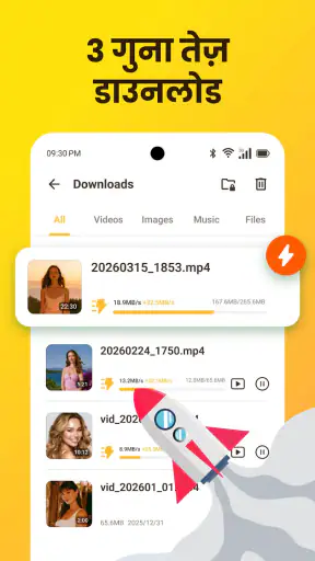 Video downloader, download app screenshot