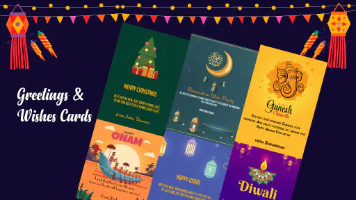 Video Invitation & Card Maker screenshot