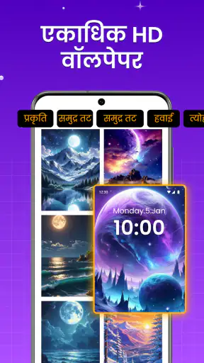 Video Slideshow Maker & Music screenshot