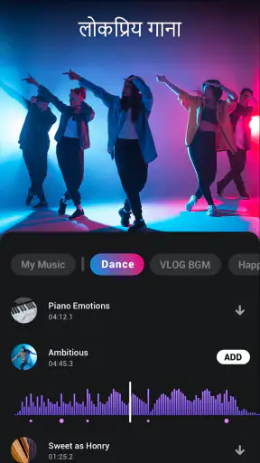VideoShow वीडियो संपादक screenshot
