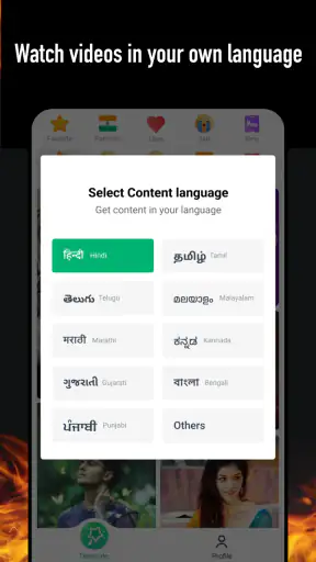 VidStatus - वीडियो स्टेटस एप्स screenshot