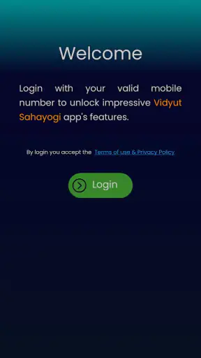 Vidyut Sahayogi screenshot