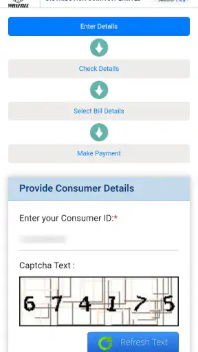 Vidyut Sahayogi screenshot