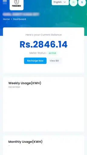 Vidyut Sahayogi screenshot