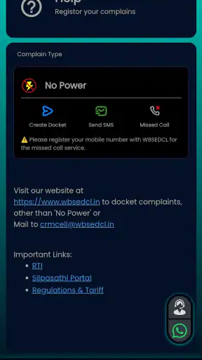 Vidyut Sahayogi screenshot