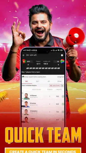 Vision11 screenshot