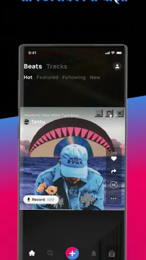 Voloco: वोकल स्टूडियो screenshot