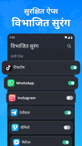 Hexa VPN - Fast & Secure Proxy screenshot