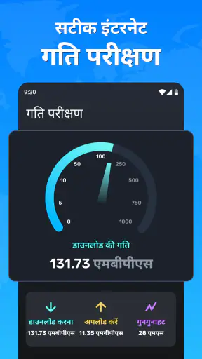Hexa VPN - Fast & Secure Proxy screenshot