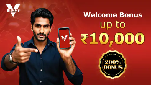 Vrummy : Real Cash Rummy screenshot