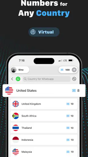 VSim - वर्चुअल एसएमएस screenshot